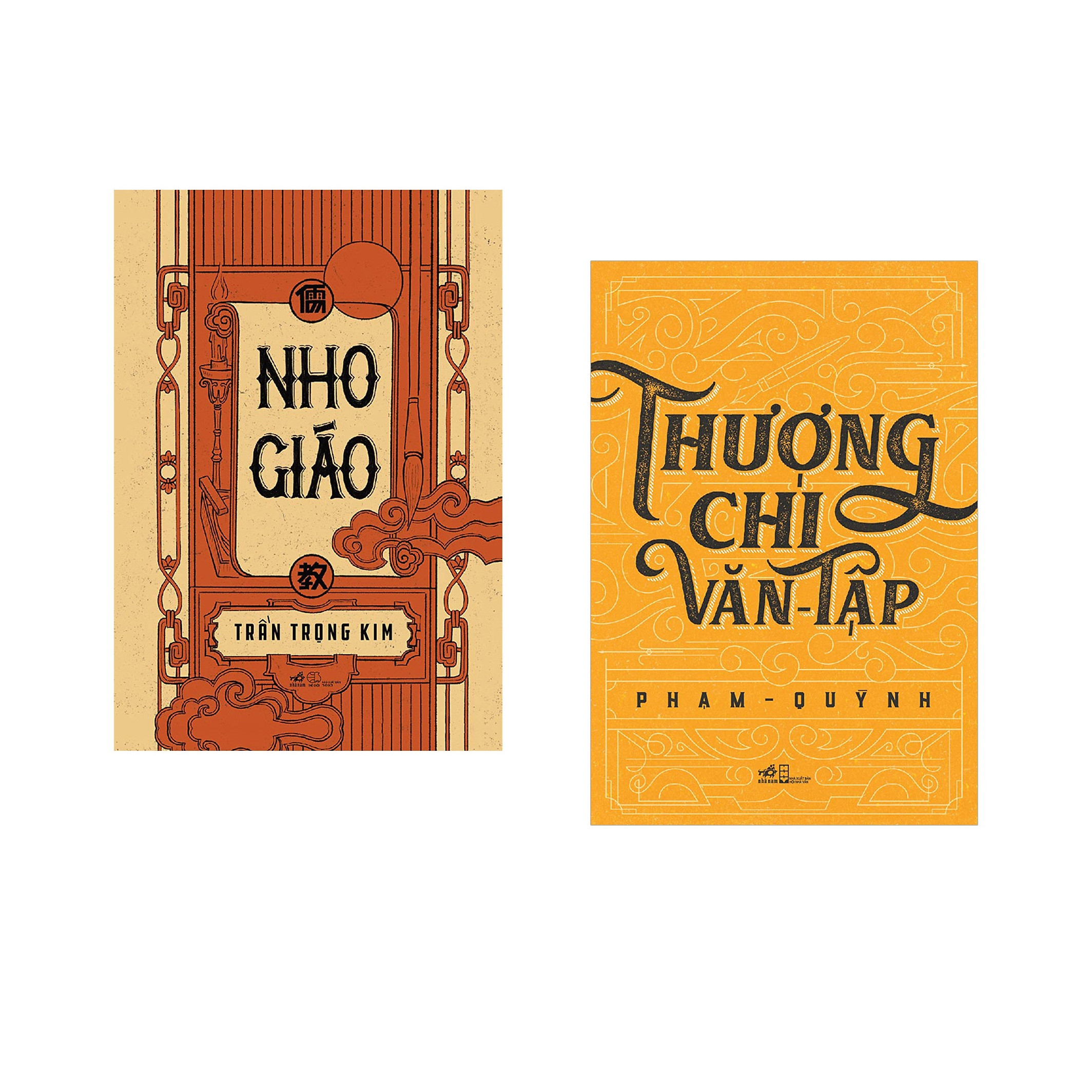 Combo 2 cuốn sách: Nho giáo + Thương chi văn tập