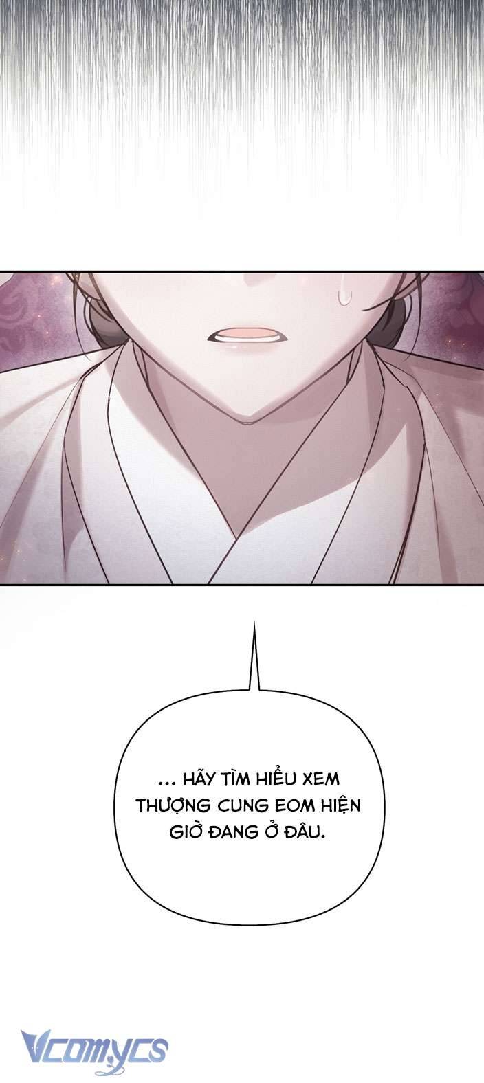 [18+] tiết học bí mật của trung điện chapter 18 9