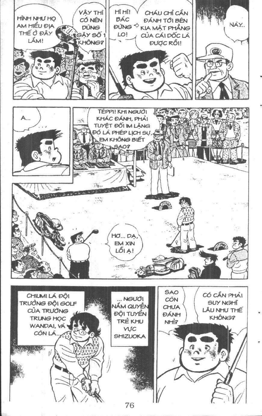 ashita tenki ni naare chapter 2 74