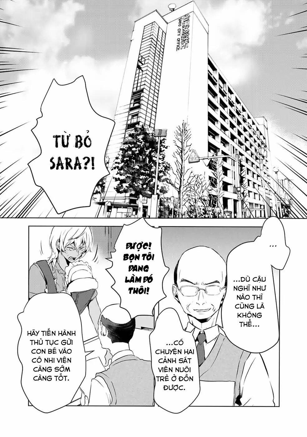 reo và mabu chapter 7 4