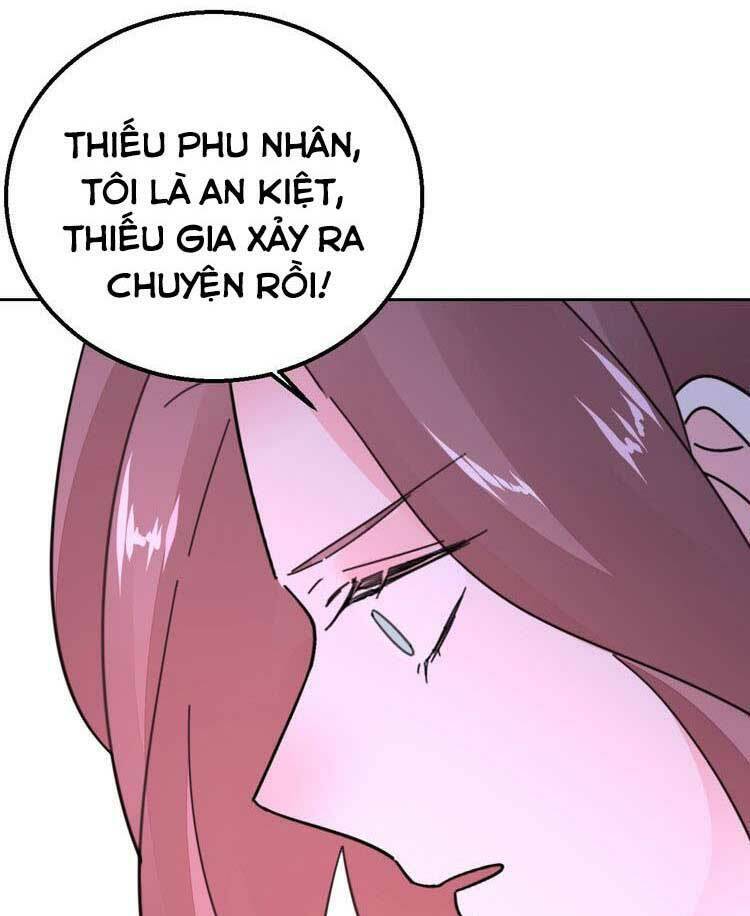 điều ước sủng ái bất bình đẳng chapter 124.2 26