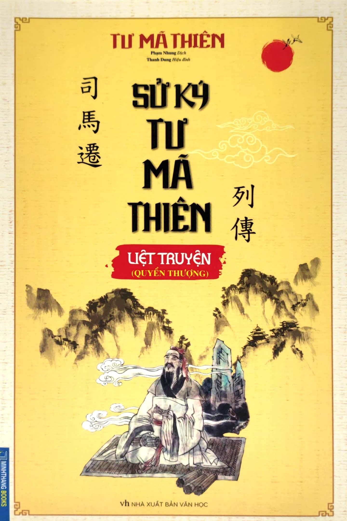 Sử Ký Tư Mã Thiên Liệt Truyện (Quyển Thượng)