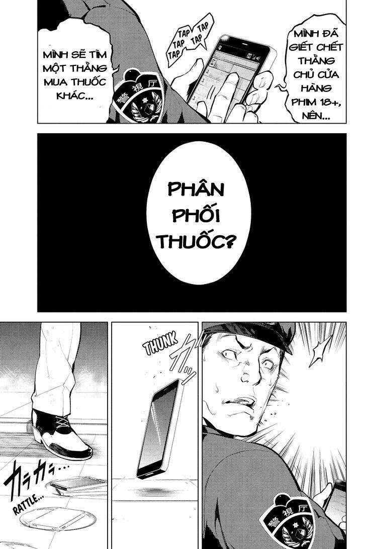 shinjuku dxd chapter 10 15