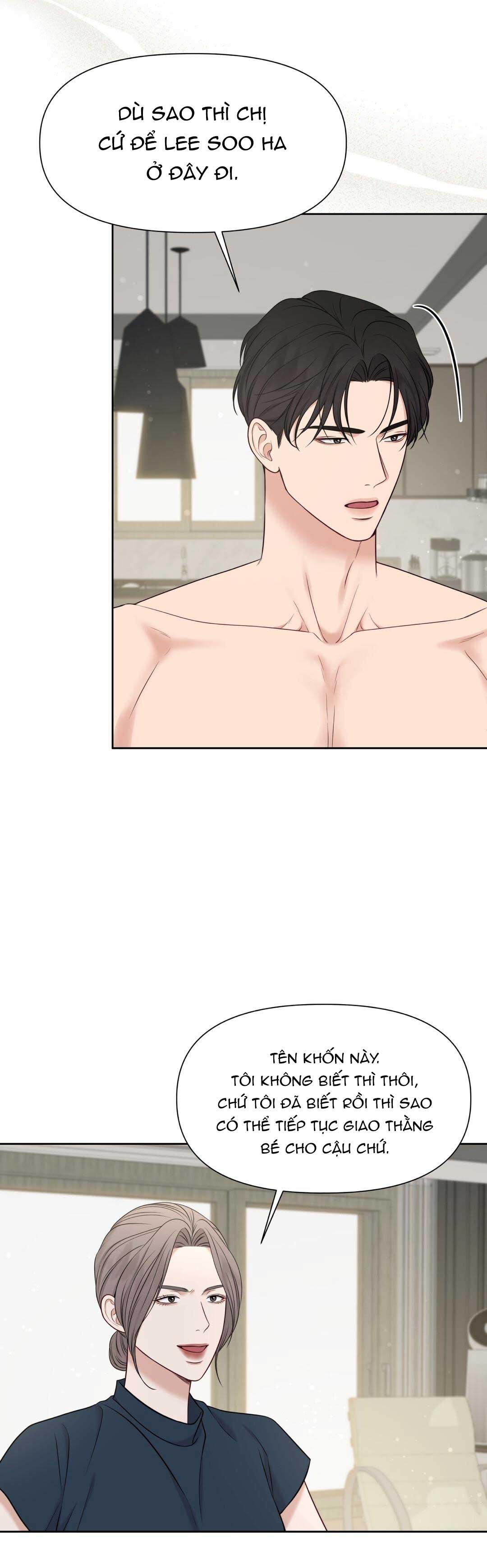 macguffin chapter 15 26