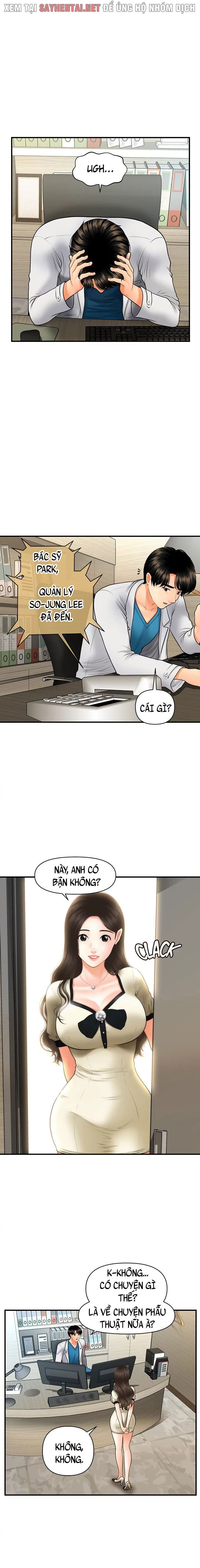 này anh đẹp trai chapter 48 5