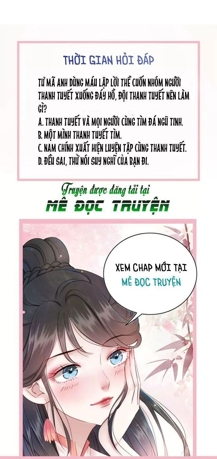 cực phẩm phế vật tiểu thư chapter 83 55
