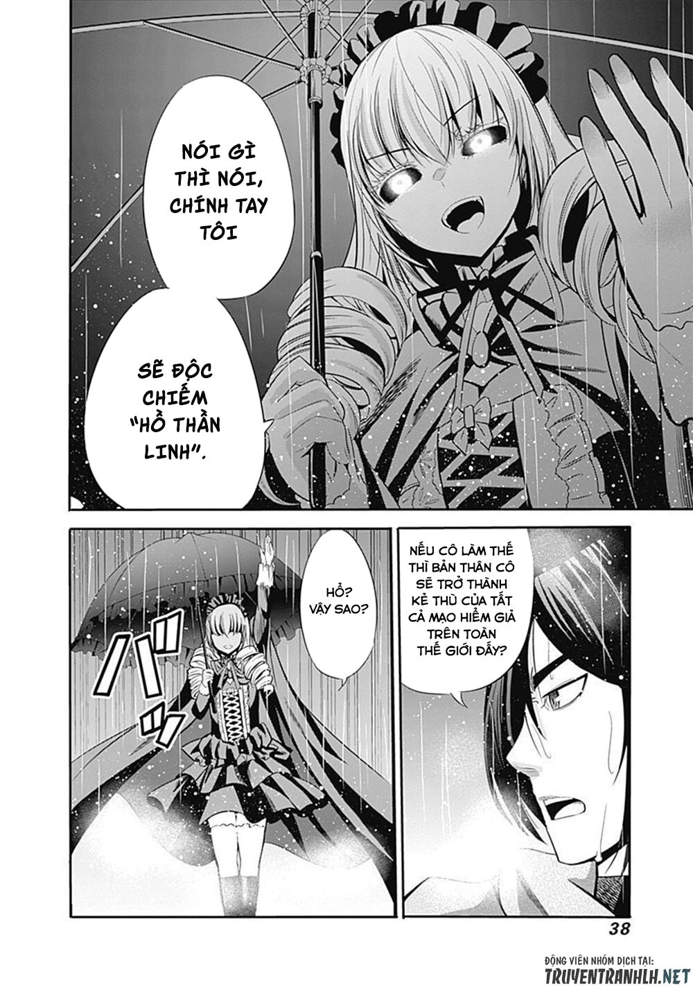 uragirareta s rank boukensha no ore wa, aisuru dorei no kanojora chapter 27 4