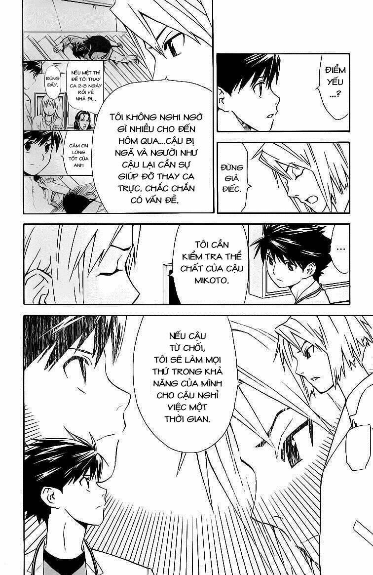 saijou no meii chapter 31 20