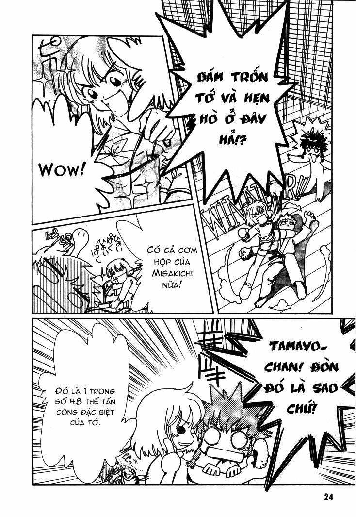 angelic layer chapter 11 25