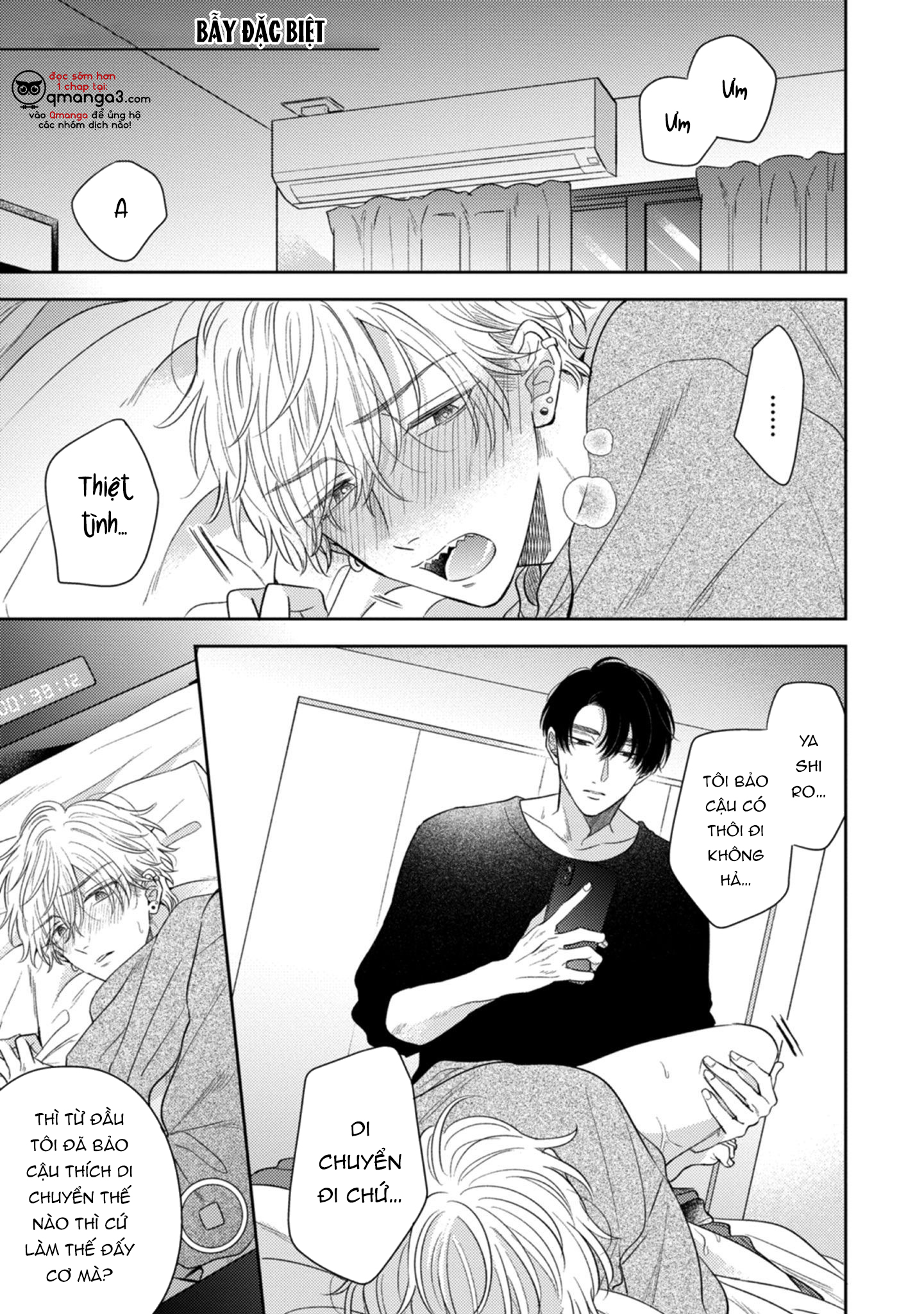 cạm bẫy thiên đường chapter 6 2