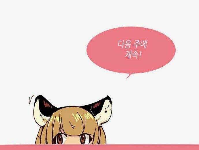 nữ sinh trường wilds chapter 163 25