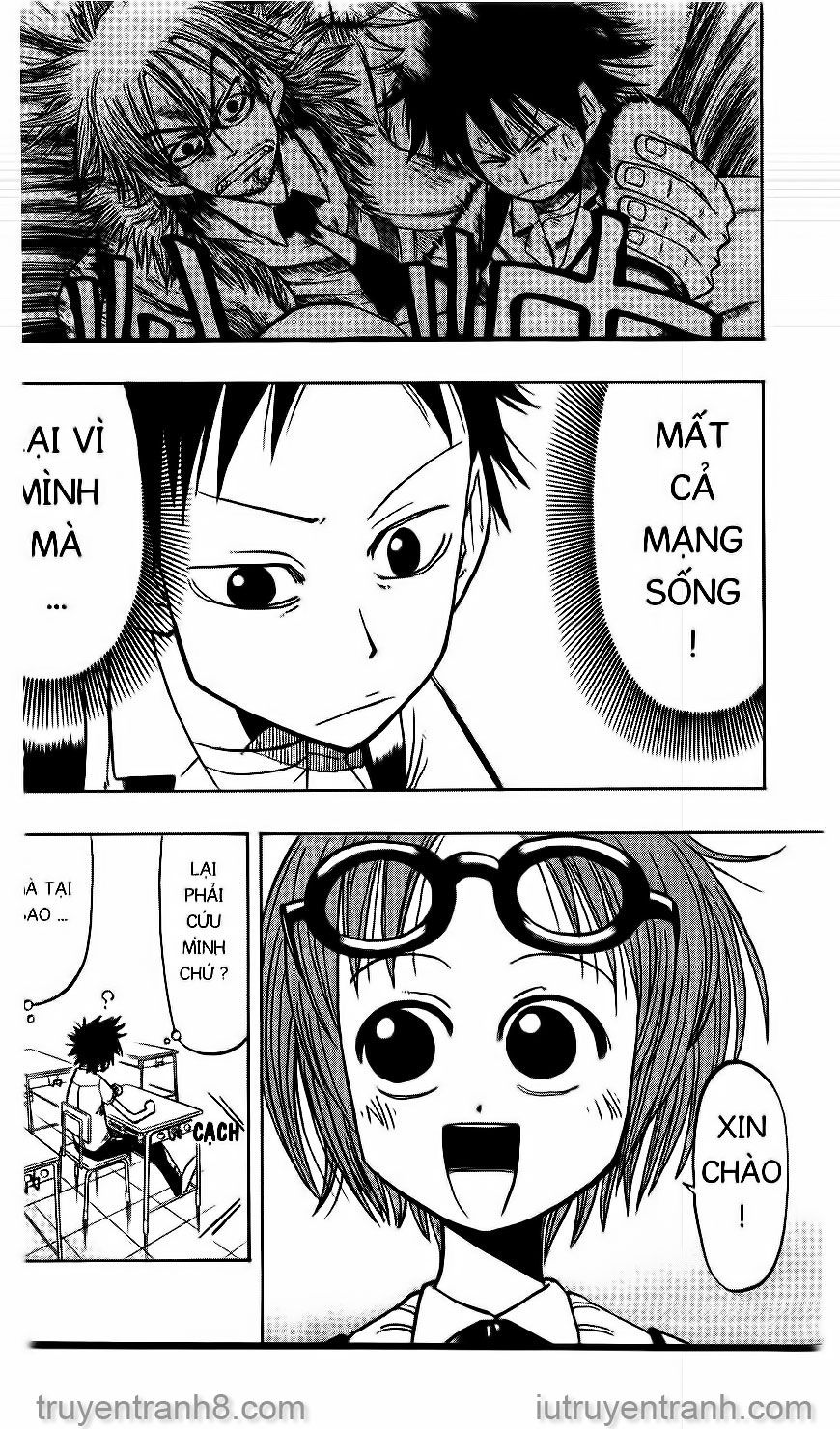 law of ueki chapter 23 12