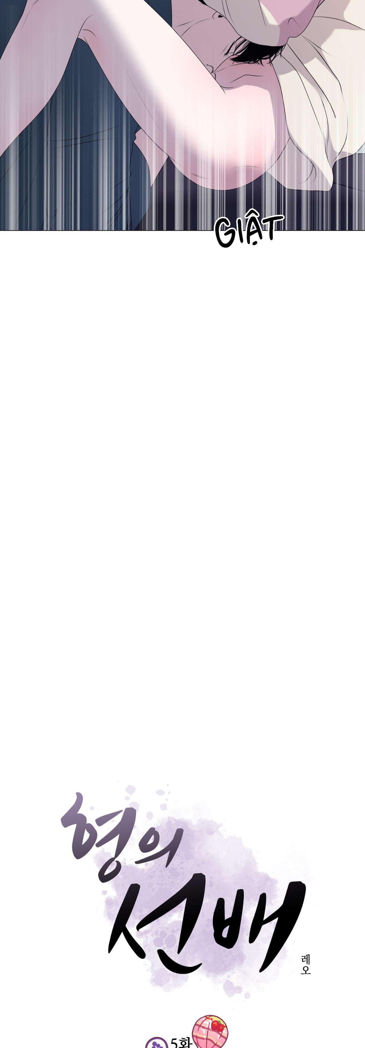 tiền bối của anh chapter 5 31