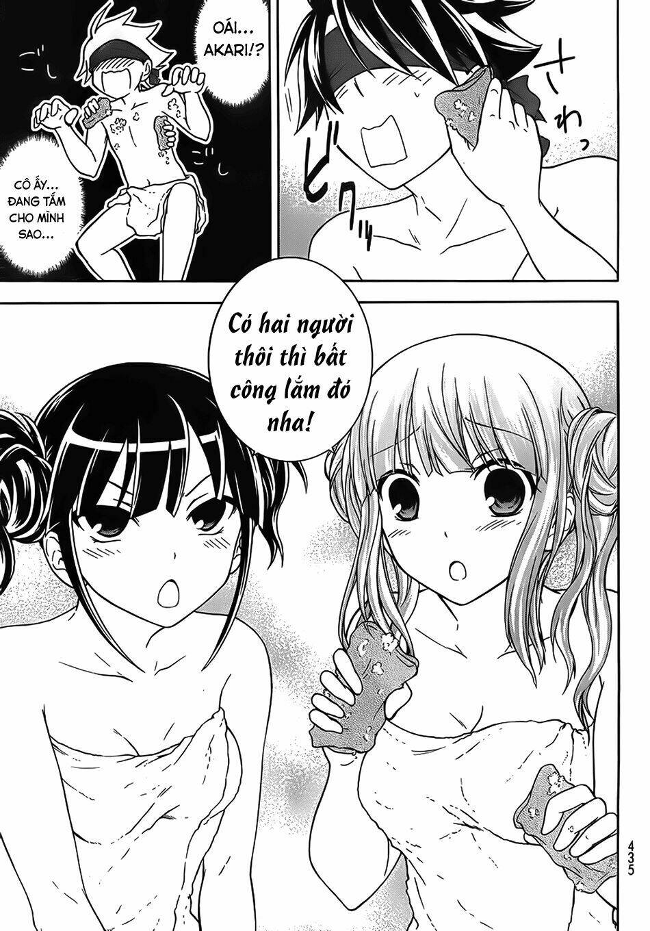 maga-tsuki chapter 17 30