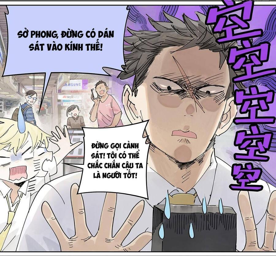 bạn cùng lớp tôi đều kỳ lạ chapter 51 53