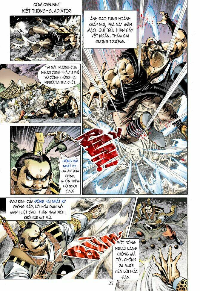 thiên tử truyền kỳ 5 - như lai thần chưởng chapter 12 28