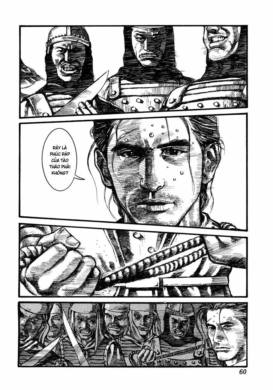 bất thị nhân chapter 2 23