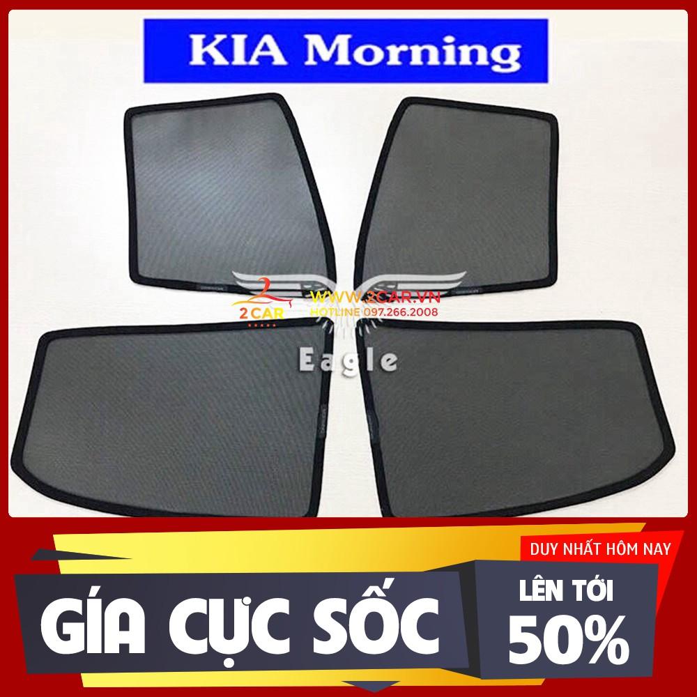 Rèm che nắng, rèm chắn nắng xe Kia Morning có hút nam châm