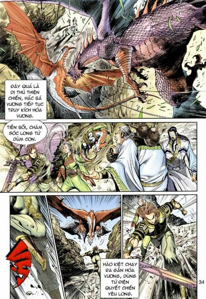 thần binh huyền kỳ 3+3.5 chapter 16 33