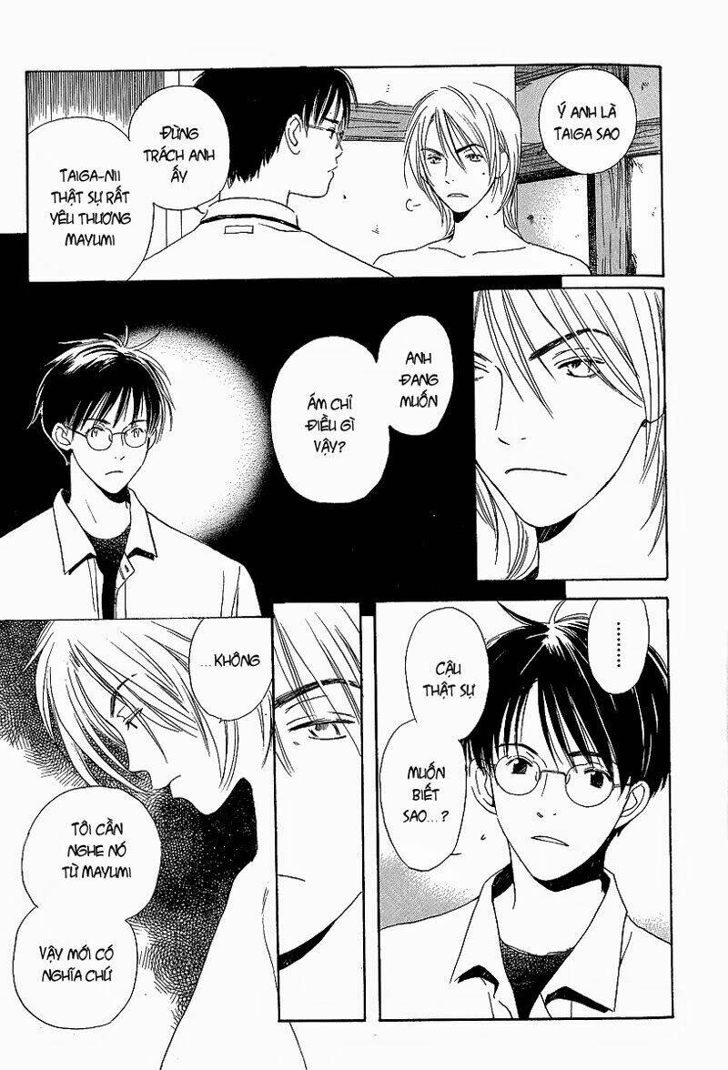 kodomo wa tomaranai chapter 4 42