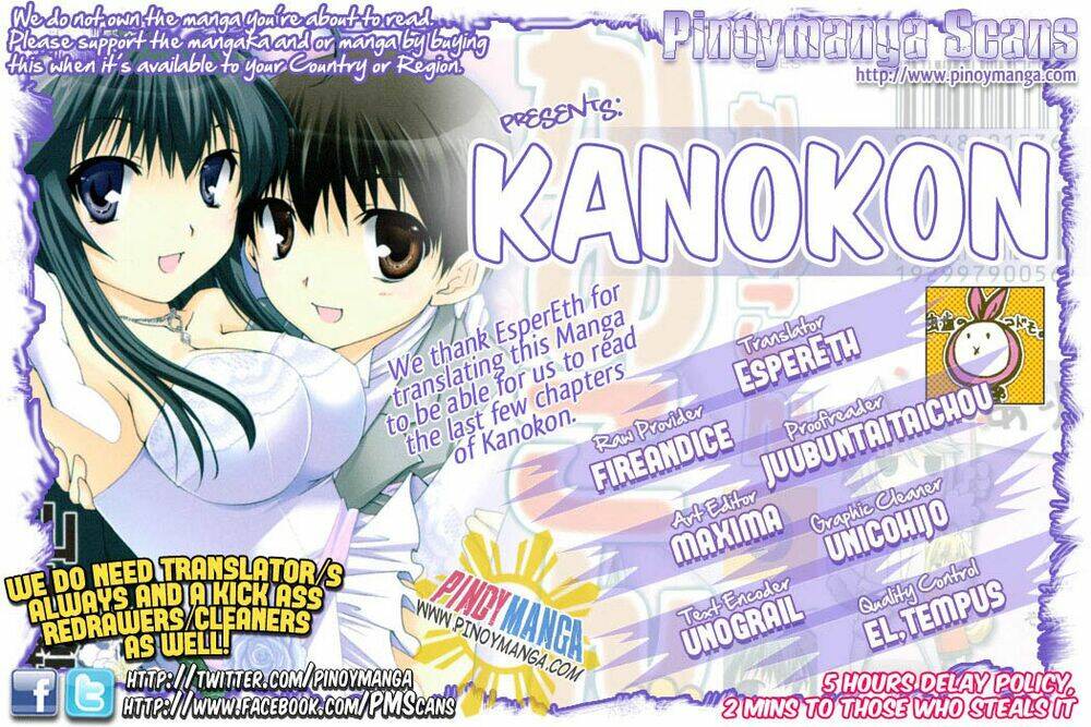kanokon chapter 44 3