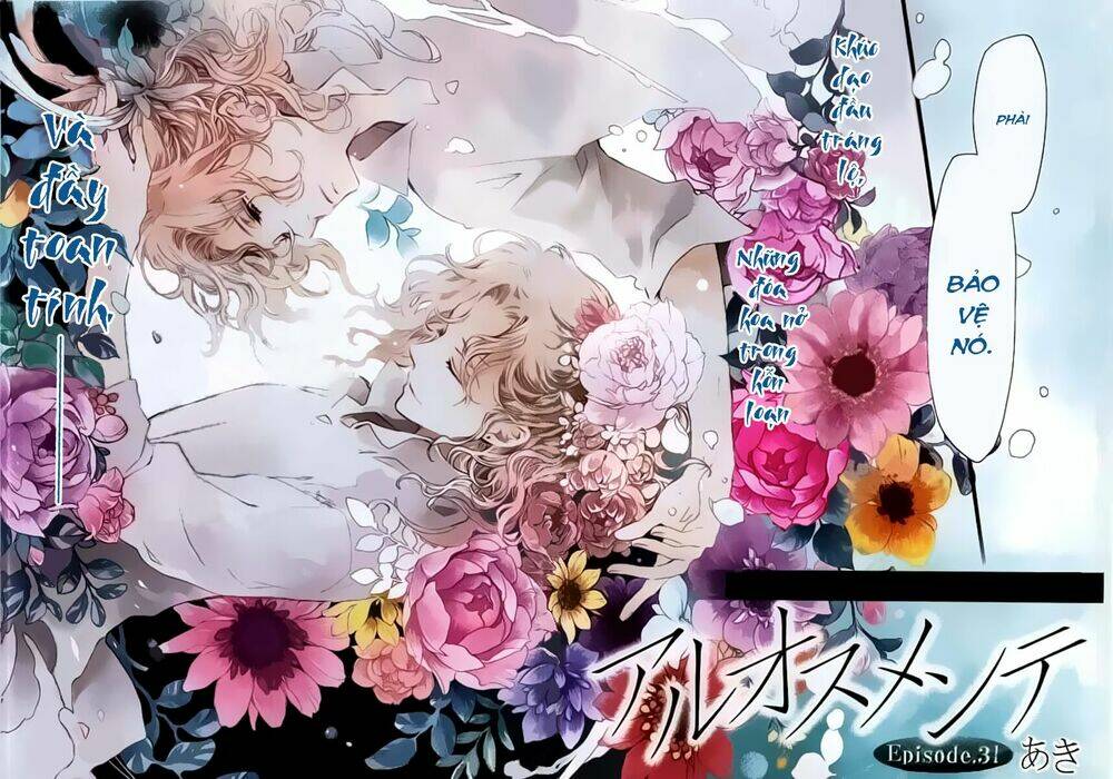 aruosumente chapter 31 3