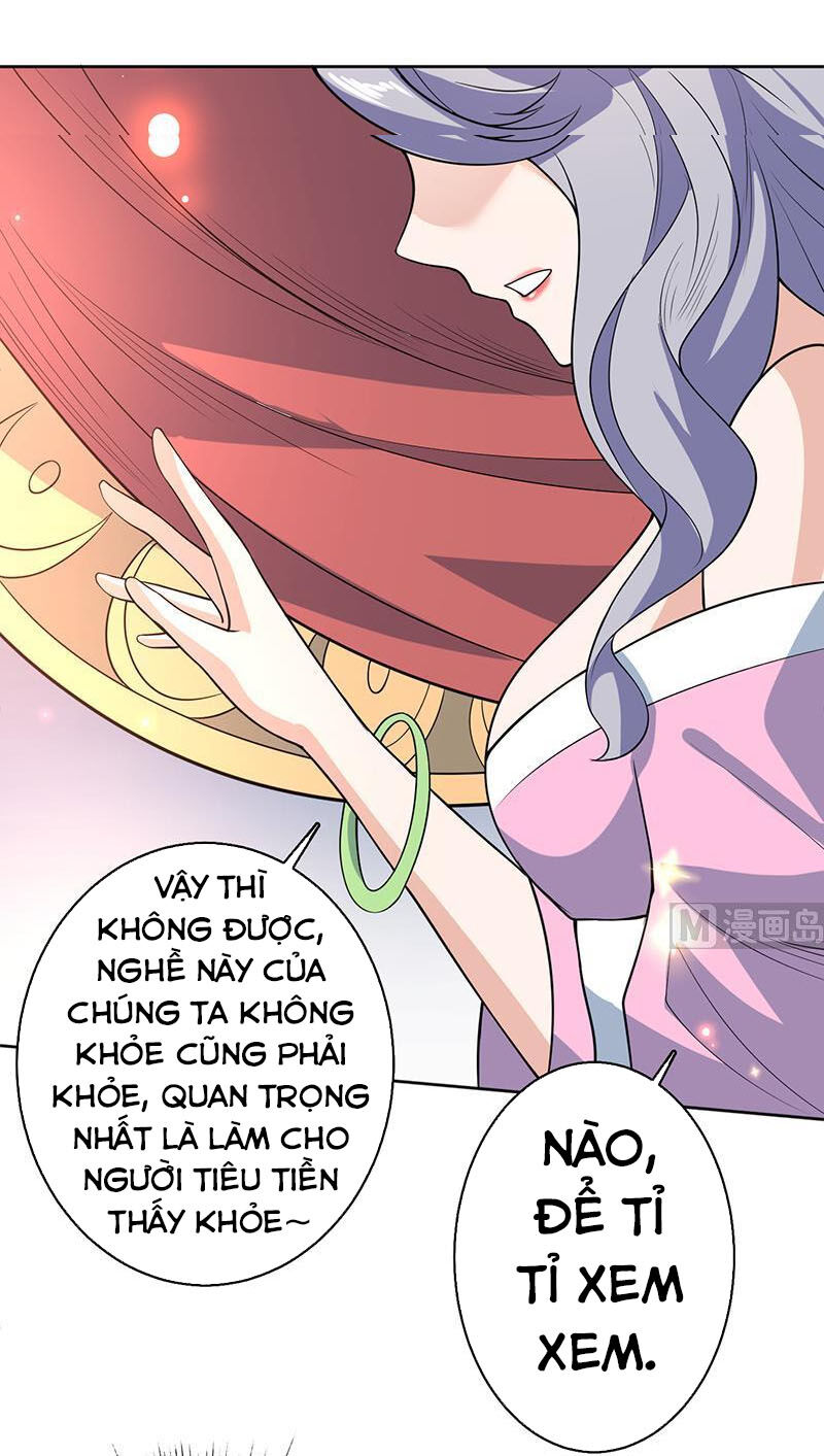 tối cường thần thú hệ thống chapter 226 17