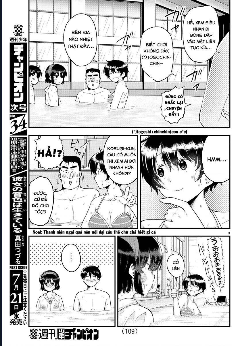 meika-san can't conceal her emotions chapter 74 4