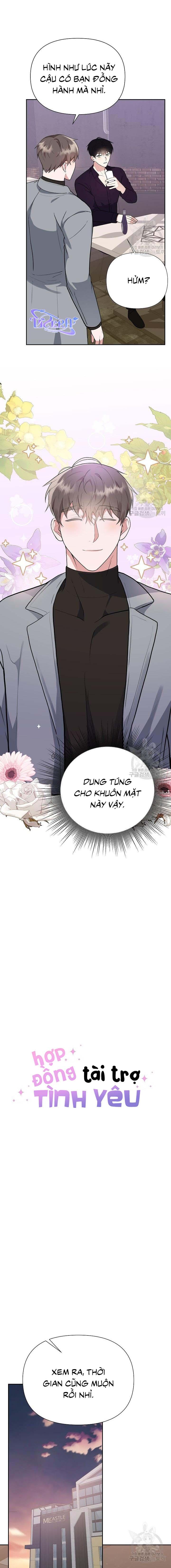 hợp đồng tài trợ tình yêu chapter 15 3