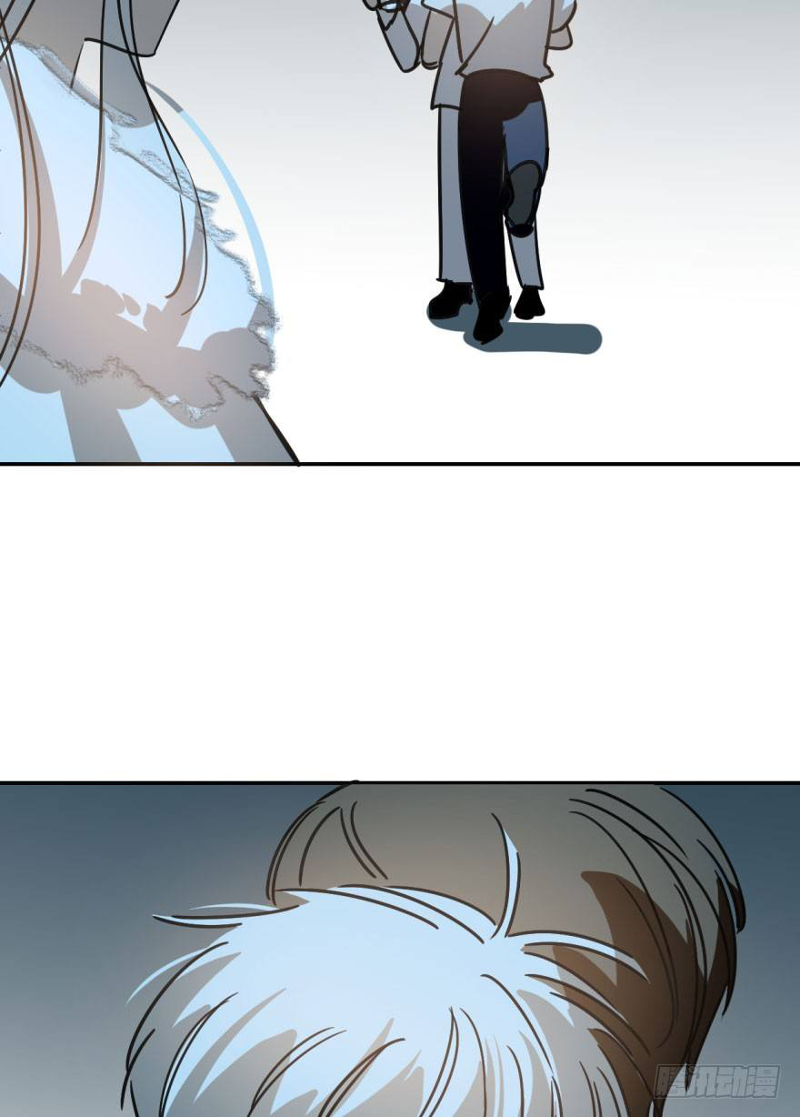 bắt lấy ngao ngao chapter 20 56