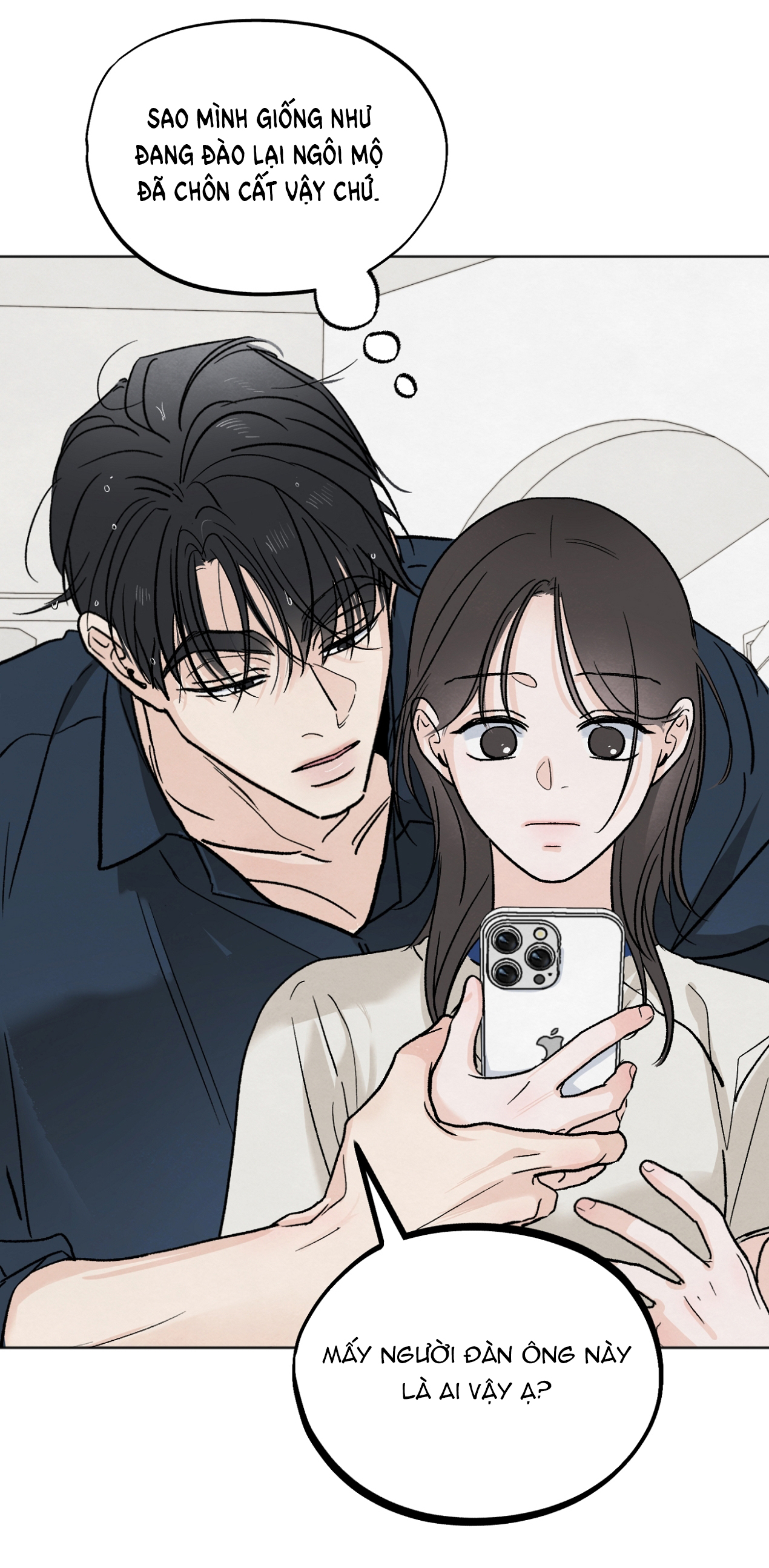 hoàn cảnh của rác rưởi chapter 12.1 15