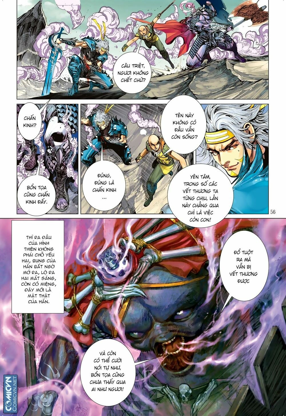 sơn hải kinh truyện chapter 116.2 15