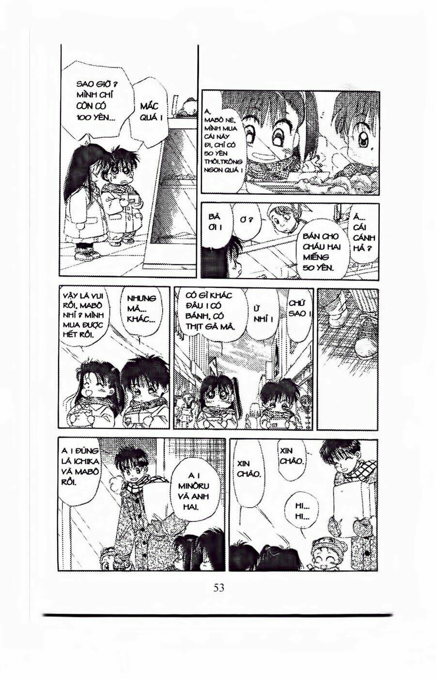 em bé và tôi chapter 44 20