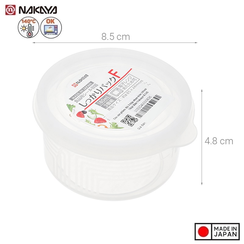 Set 03 hộp chia thức ăn dặm cho bé Nakaya Firm Pack F 180ml - Hàng nội địa Nhật Bản |#Made in Japan| |#K-142|
