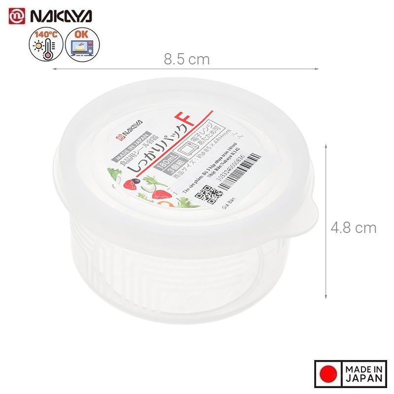 Bộ 03 chiếc hộp đựng thực phẩm tròn Nakaya Firm Pack F 180ml - Hàng nội địa Nhật Bản |#Made in Japan|