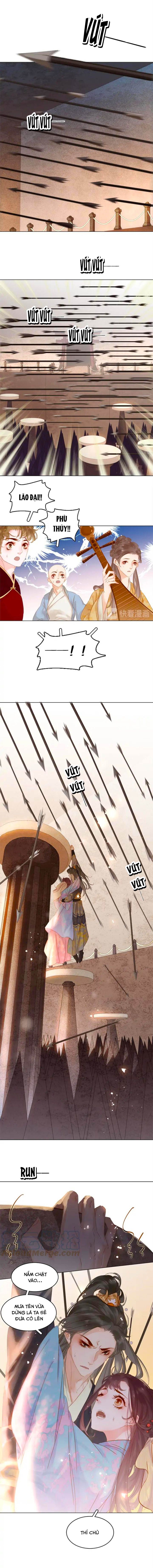 tiểu sư phụ, tóc giả người rơi rồi! chapter 27 7