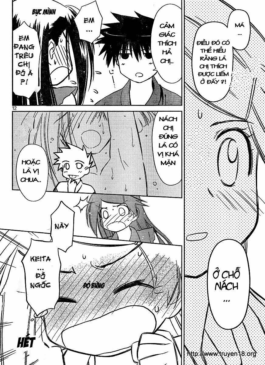 kiss x sis chapter 38 12