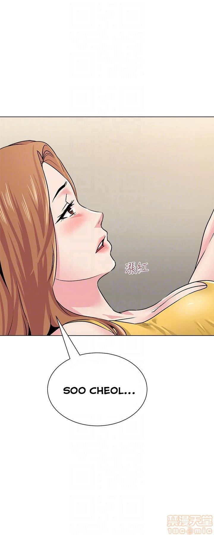 cô giáo gợi cảm chapter 35 7