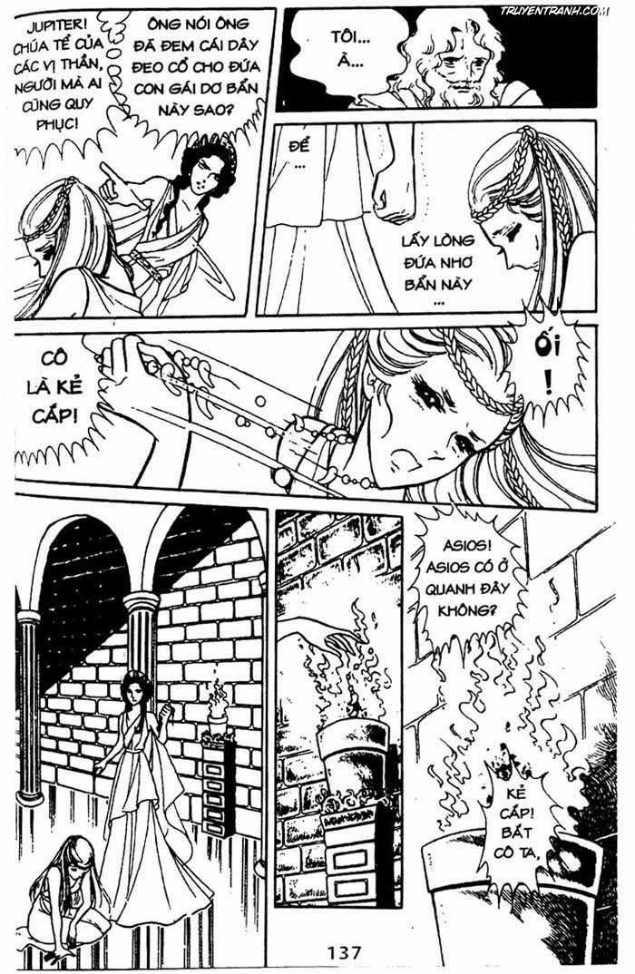 akuma no hanayome (bride of deimos) chapter 4.2 45