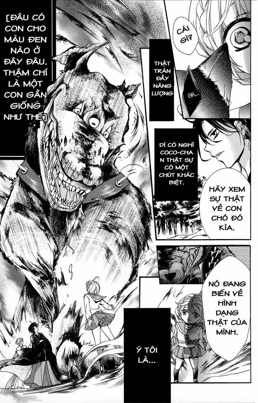 hyakki koiran chapter 1 27