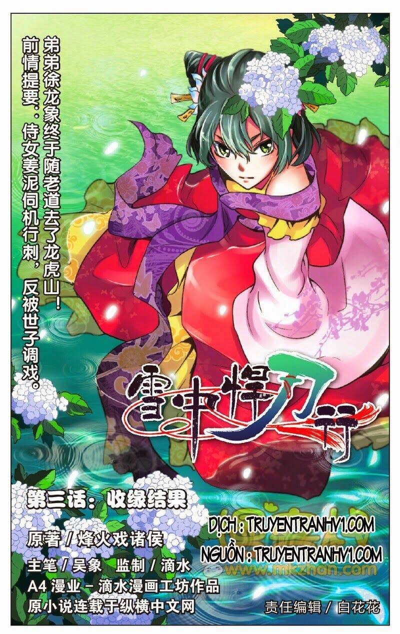 tuyết trung hãn đao hành chapter 3.1 1