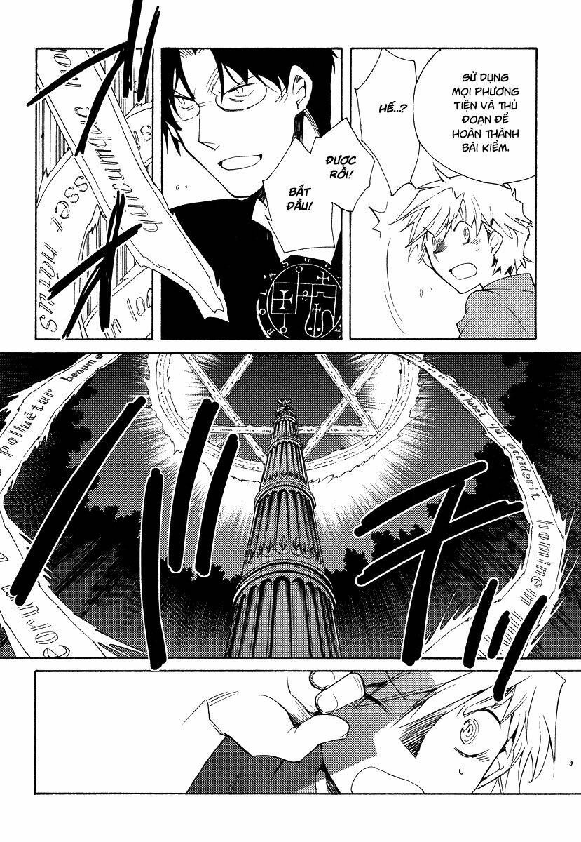 shinyaku ookami ga kuru! chapter 35 13