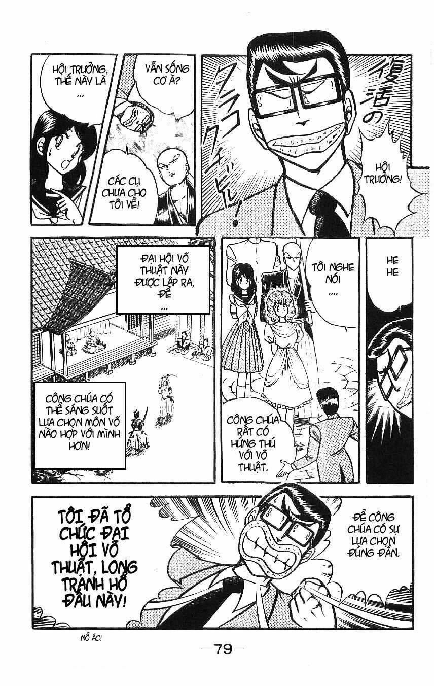 kotaro makaritoru chapter 45 3