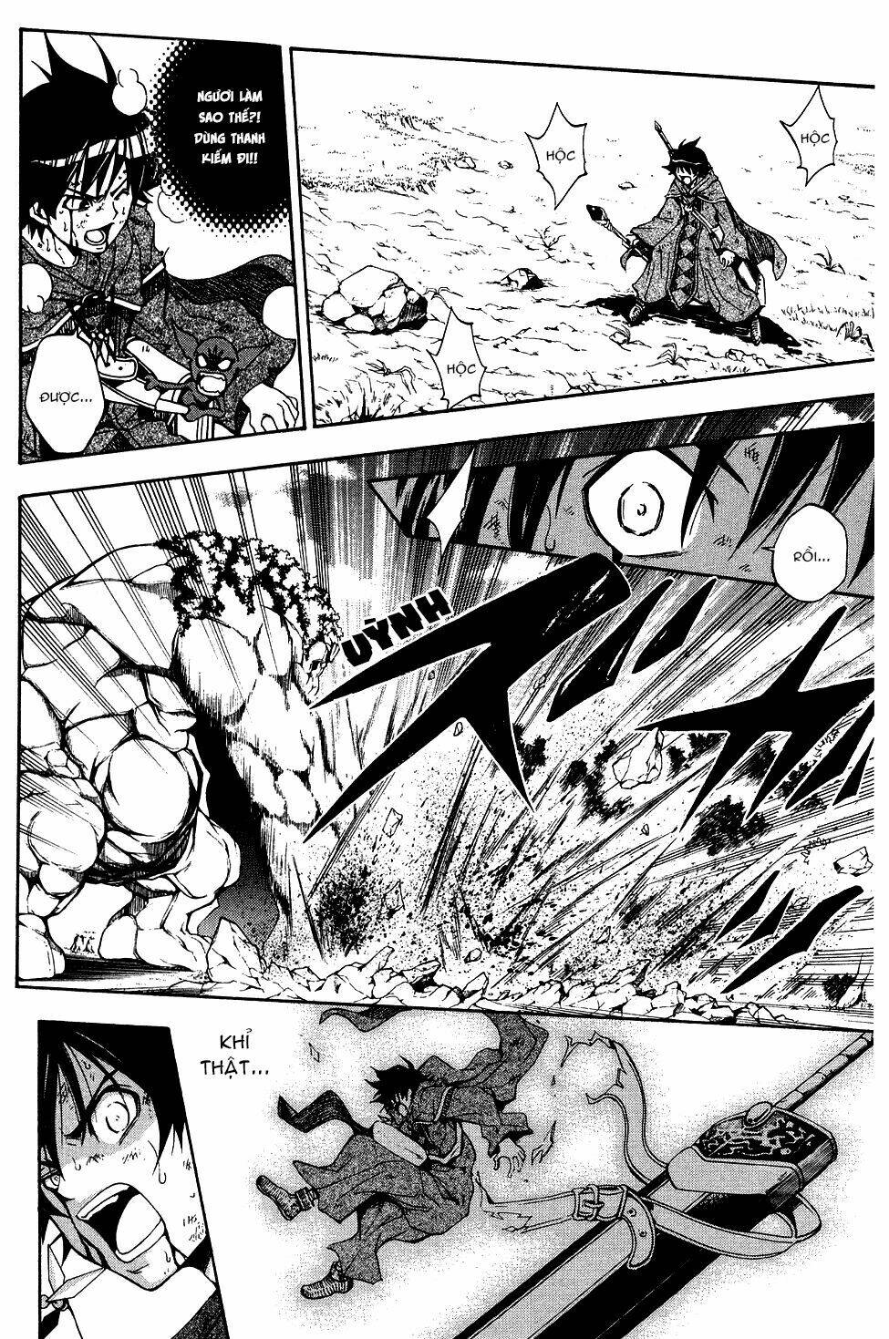 wizardry zeo chapter 4 14