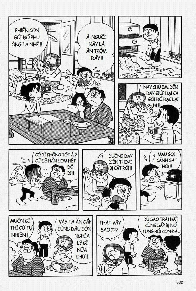 mojako chapter 11.2 22