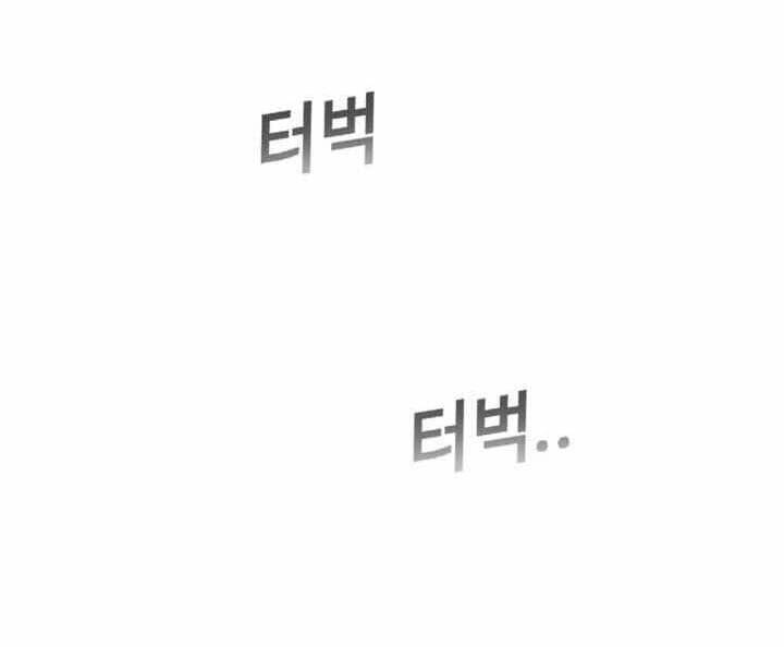 thước phim sự thật chapter 14 57