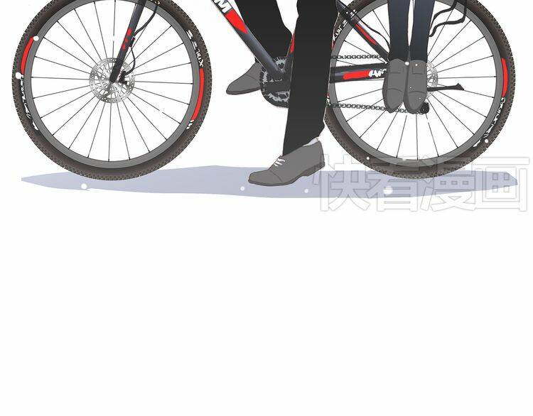 con tim rung động 3 chapter 17 81