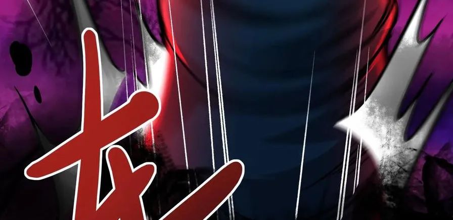 quỷ dị dược tề sư: bệnh nhân của ta đều là kinh khủng chapter 79 32