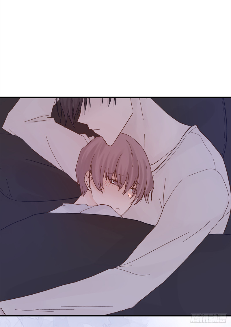 mối tình đầu gian nan của chu thành nhất chapter 43 64