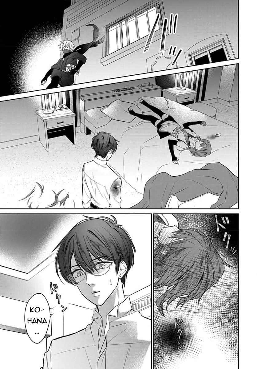 nàng ninja muốn tận tâm cống hiến chapter 25.2 2